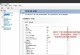 windows 11穿越火线怎么优化,Windows 11下穿越火线性能优化攻略