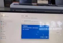如何解决电脑路径错误问题（解决电脑路径错误的实用技巧）