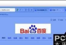 解决个人中心QQ错误的有效方法（快速排除个人中心QQ错误，让电脑使用更顺畅）
