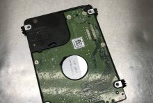 硬盘磁头检测的方法与技术（探索硬盘磁头状态的关键工具和策略）