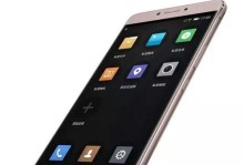 金立6s手机评测——性能与外观双重突破（金立6s手机的关键特点与用户体验分析）