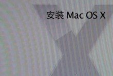 梅捷主板电脑如何使用U盘重装系统（一步步教你在梅捷主板电脑上通过U盘重新安装操作系统）