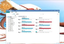 一步步教你如何正确装配CPU（掌握CPU装配技巧，轻松完成电脑升级）