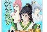 Win8.1x64安装教程（详细介绍Win8.1x64系统的安装步骤及注意事项）