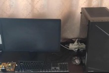 电脑一插电就开不了机,排查与解决故障全攻略