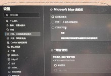 浏览器缓存的视频删除了恢复方法（从浏览器缓存中恢复已删除的视频文件）