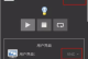 在手机上安装Windows系统：实现移动办公的全攻略