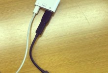 苹果x怎么连接移动硬盘,苹果X连接移动硬盘的解决方案