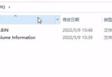 以不分区如何恢复数据（探索数据恢复技术在不分区中的应用）