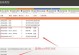 USBWin10教程（详细步骤与注意事项，助你轻松搭建Win10系统）