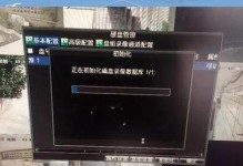 解决台式电脑音频错误码的有效方法（排除台式电脑音频问题，让您的音乐畅快享受）