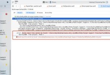 解决电脑宽带错误1608的方法（了解错误原因，快速修复电脑宽带问题）