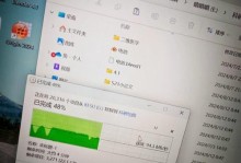 移动硬盘不可写怎么办,移动硬盘不可写故障排查与解决攻略