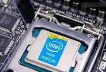 e3是什么cpu,高性能CPU的卓越之旅