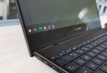 K540i7（完美适应多种应用需求，带来高效办公体验）