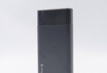 迈珀移动电源的性能和功能评测（探索迈珀移动电源的实用性和可靠性，解读其优缺点）