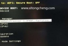 DellUEFI版装机教程（掌握DellUEFI版装机技巧，提升电脑性能与稳定性）