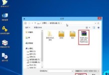 使用U盘启动台式机PE系统的完整教程（轻松实现系统修复与故障排除）