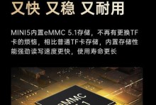 盯盯拍M6的优劣势及购买建议（解析盯盯拍M6相机的性能和用户评价，为你选择提供参考）