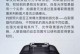 单反和无反相机哪个好,相机选择指南，揭秘哪款更适合您