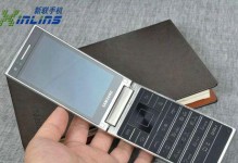 三星大器三（以创新为核心，三星大器三在智能手机市场的卓越表现）