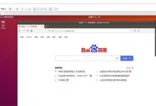 电脑打开虚拟机传输错误的解决方法（解决电脑打开虚拟机时遇到的传输错误问题）
