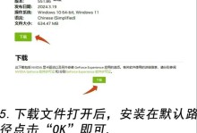 怎么不进入windows把显卡驱动换掉,轻松更换显卡驱动教程