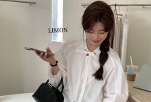 绿茶一键装机教程（轻松上手，零基础也能实现高效装机）