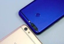 华为V9（一款引领时尚与科技的性产品）