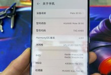 1.CPU与GPU的强大性能