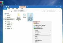 深入了解PE格式（详细教程帮助您理解和应用PE格式）