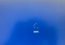 电脑不断重启的问题解决方案（探索故障原因，解决电脑频繁重启的困扰）