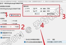 通过戴尔电脑U盘安装XP系统的详细教程（戴尔电脑U盘装XP系统，轻松升级您的操作系统）