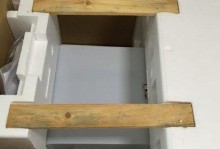 帅康T721（探索帅康T721的强大功能和用户体验）