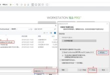 详解以原版Win10镜像硬盘安装教程（一步步教你如何使用原版Win10镜像进行硬盘安装）