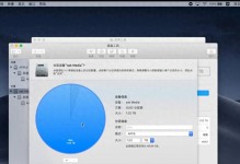 无需U盘为旧款Mac安装Windows双系统的简易教程