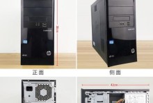 台式i3机箱配置推荐指南（打造高性能办公利器，助力工作生活）