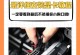 显卡怎么连接显示器,显卡连接显示器操作指南