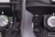d90尼康相机入门教程,轻松掌握摄影技巧