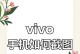 手机截屏技巧大全（掌握这些技巧，手机截屏更高效）