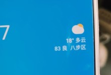 魅蓝手机的质量如何？（深入解析魅蓝手机的性能、耐用性以及用户评价）