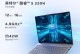 联想vs戴尔（消费者购买电脑时应考虑哪个品牌更耐用？）