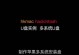 U盘修复方法详解（一文教你如何修复U盘）