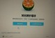 解决电脑连接错误54的有效方法（网线与电脑连接错误54原因分析及解决办法）