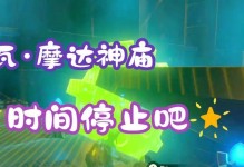 一加手机（突破创新引领行业，重新定义智能手机体验）