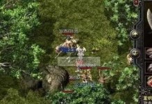 vivoY66（性能强大、拍照出众、外观时尚）