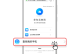 华为手机丢失应对策略：四步操作助您快速定位与保护隐私