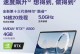 2022年最值得购买的笔记本电脑品牌推荐（挑选性价比高的笔记本电脑，让你物有所值）