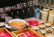 以好牛168怎么样？（探寻好牛168的服务质量和用户评价）