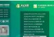 如何在Mac和Win10系统上安装大白菜？（简单易行的安装教程，让你轻松拥有大白菜美味！）